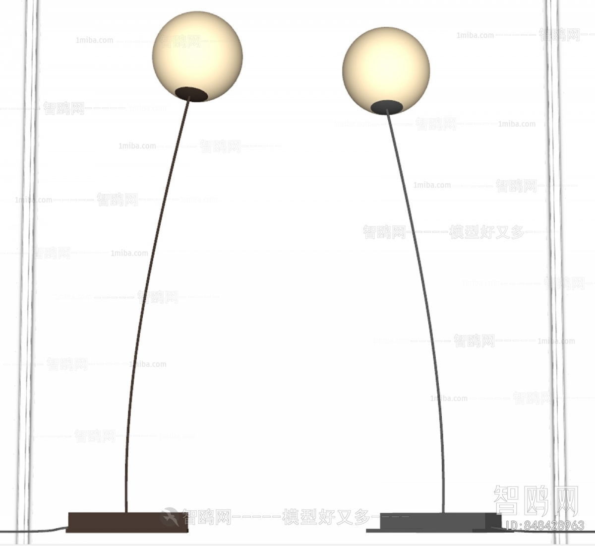 Modern Floor Lamp