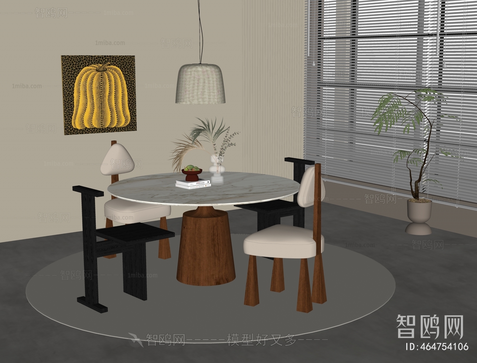 Modern Dining Table And Chairs