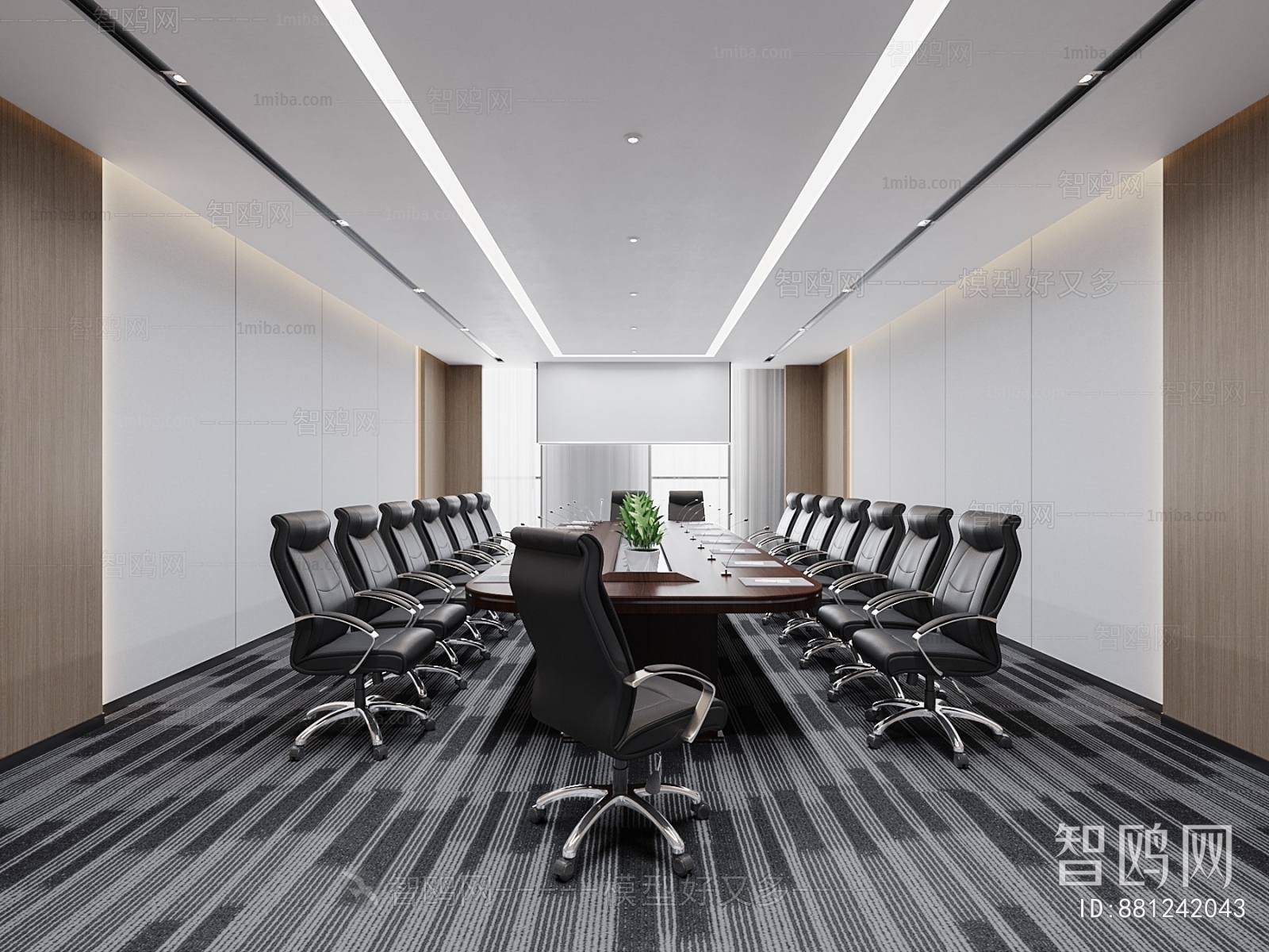 Modern Meeting Room