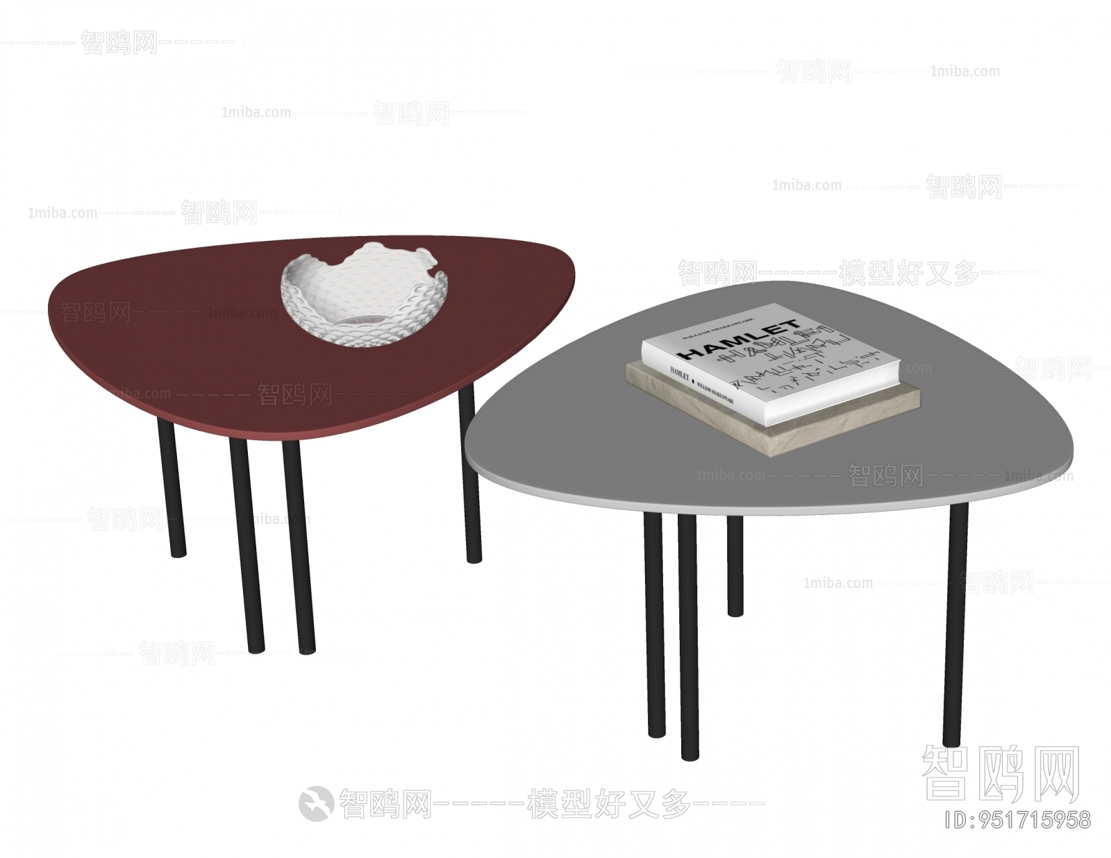 Modern Coffee Table