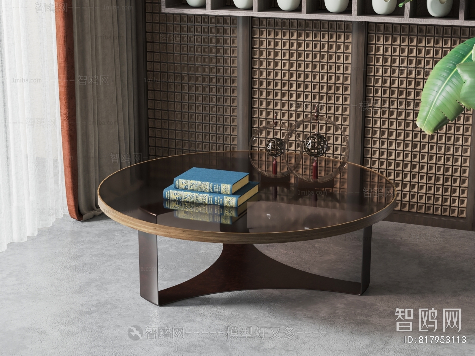 New Chinese Style Coffee Table