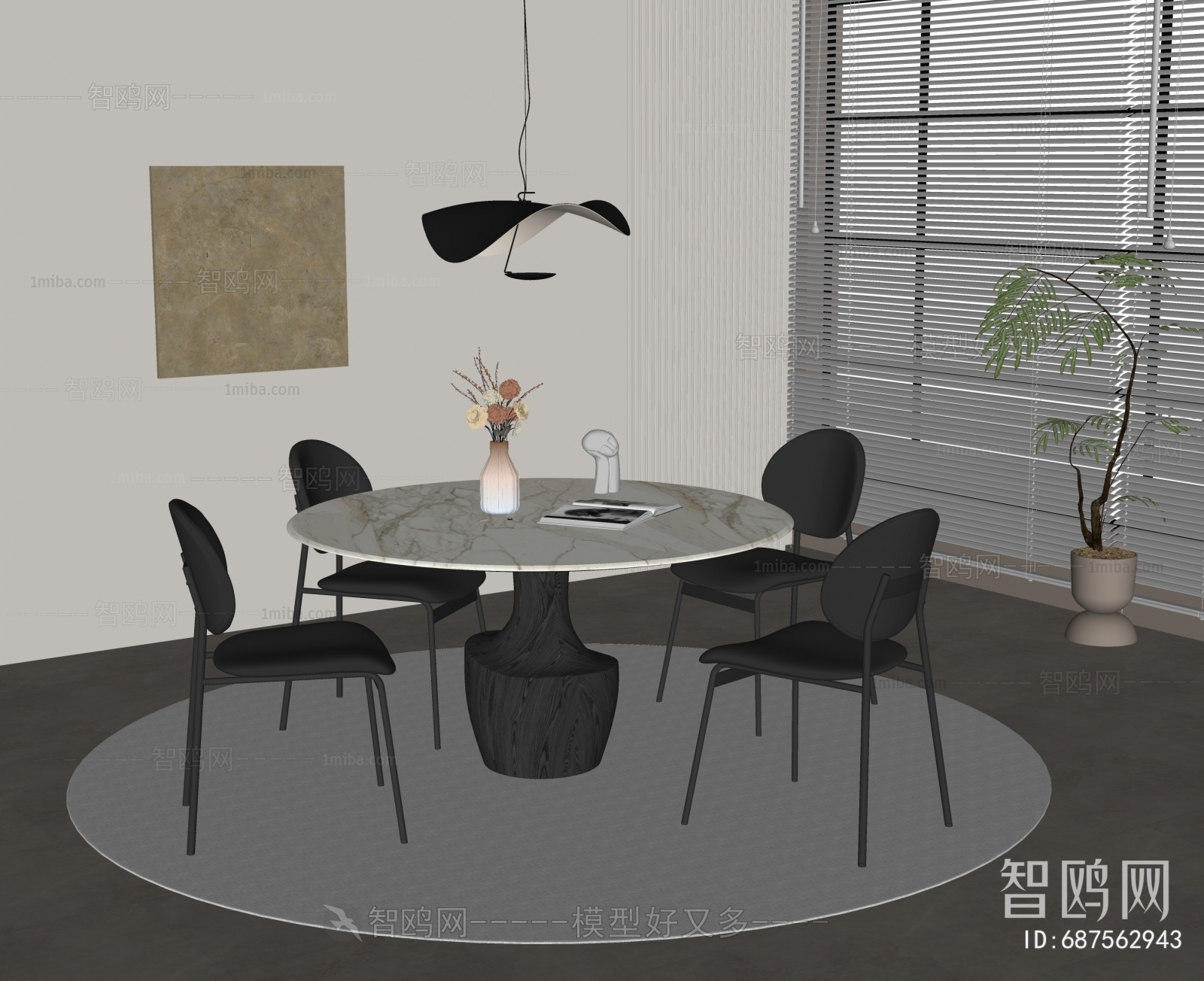 Modern Dining Table And Chairs