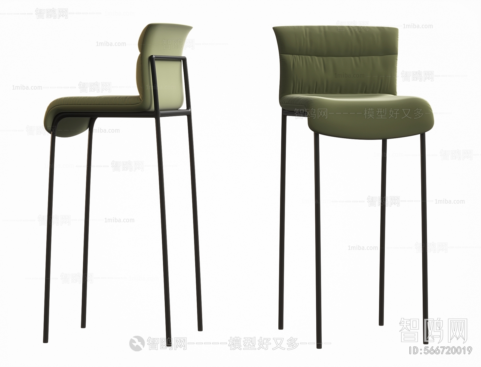 Modern Bar Chair