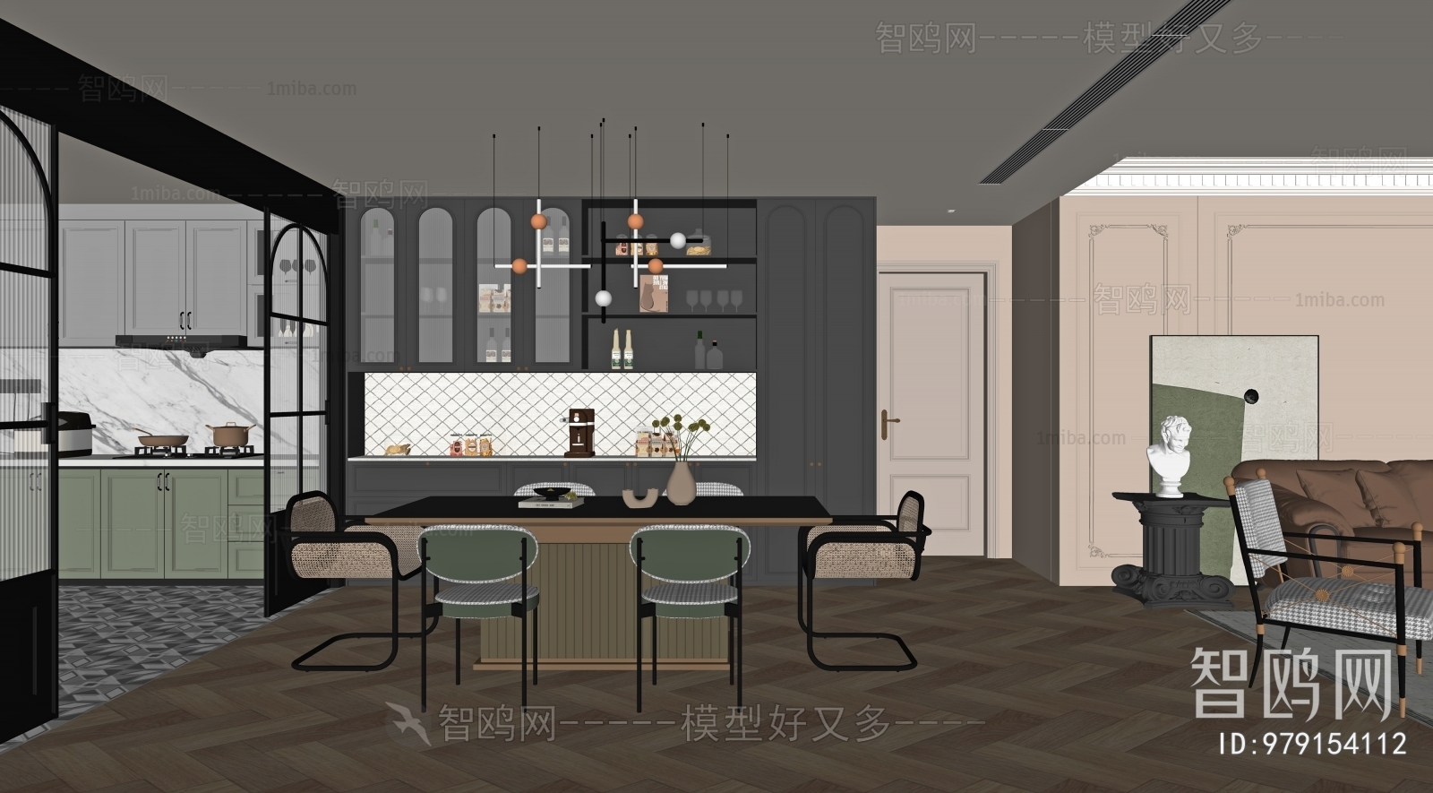 Modern Dining Room