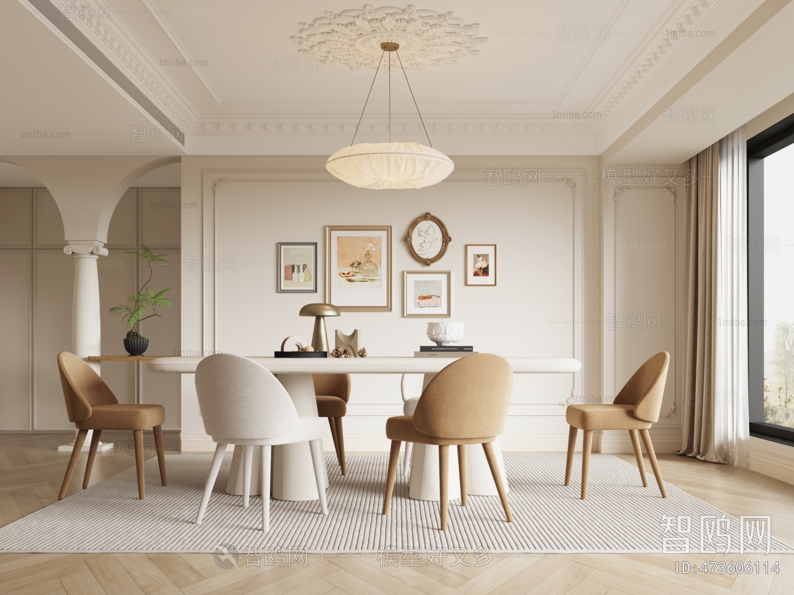 French Style Dining Room