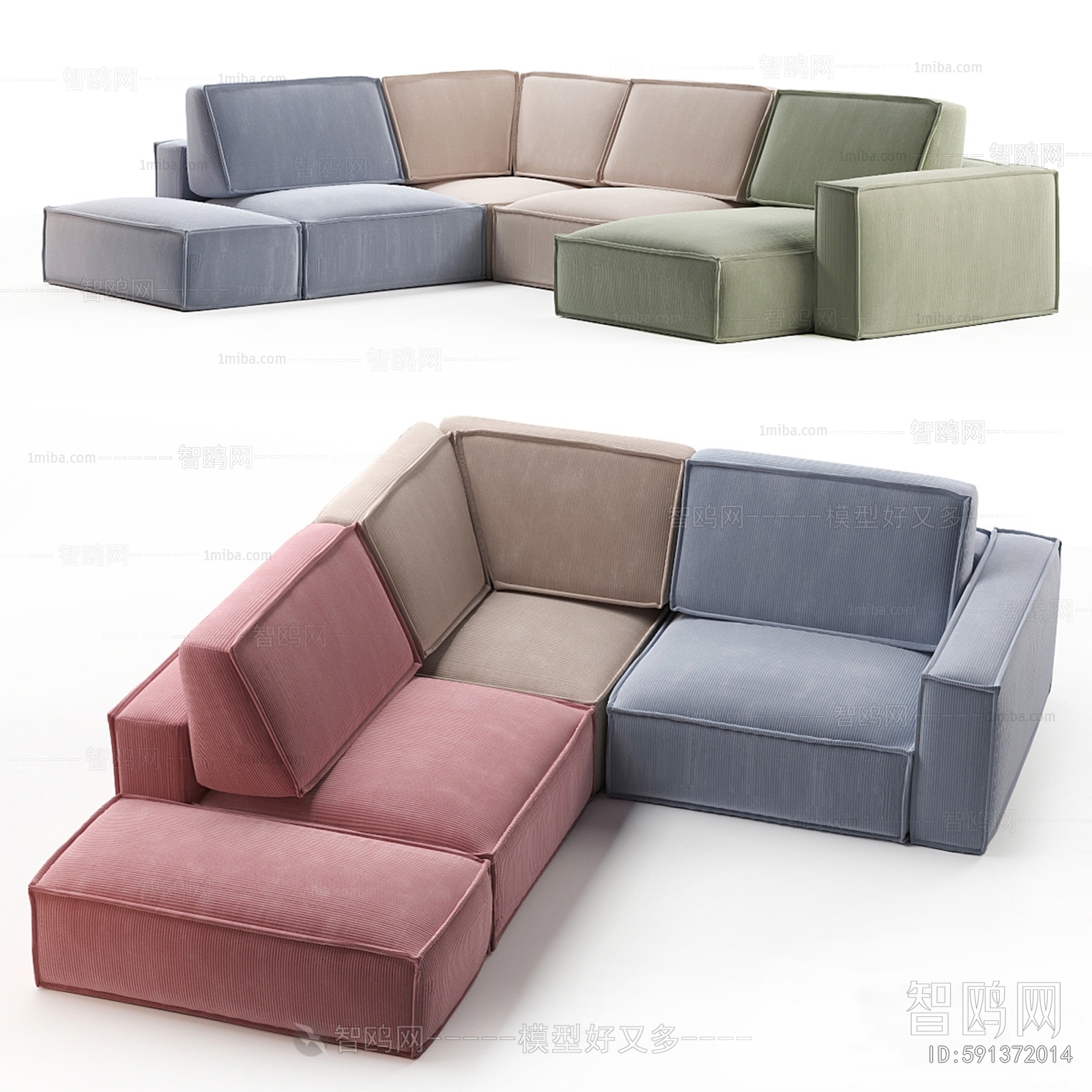 Modern Corner Sofa