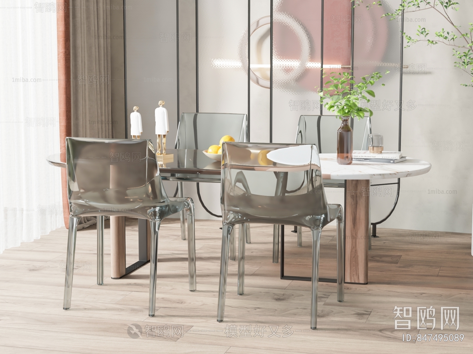 Modern Dining Table And Chairs