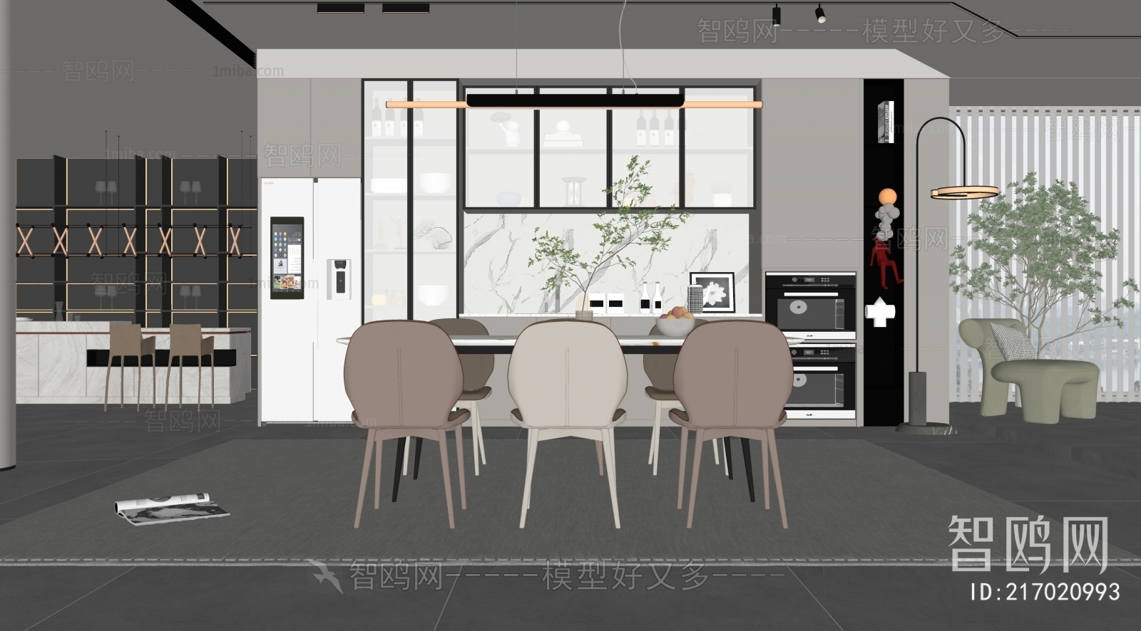 Modern Dining Room