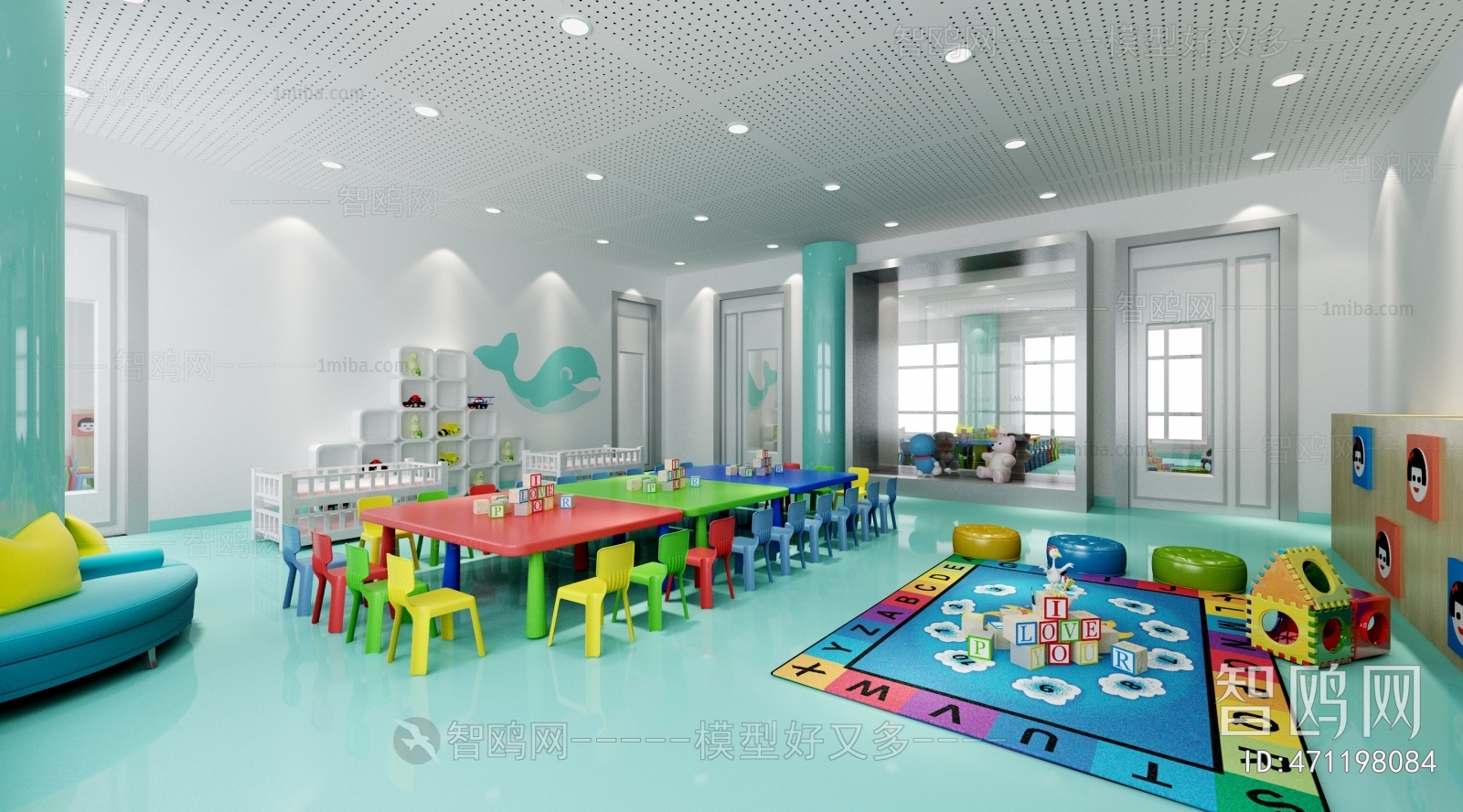 Modern Children's Space