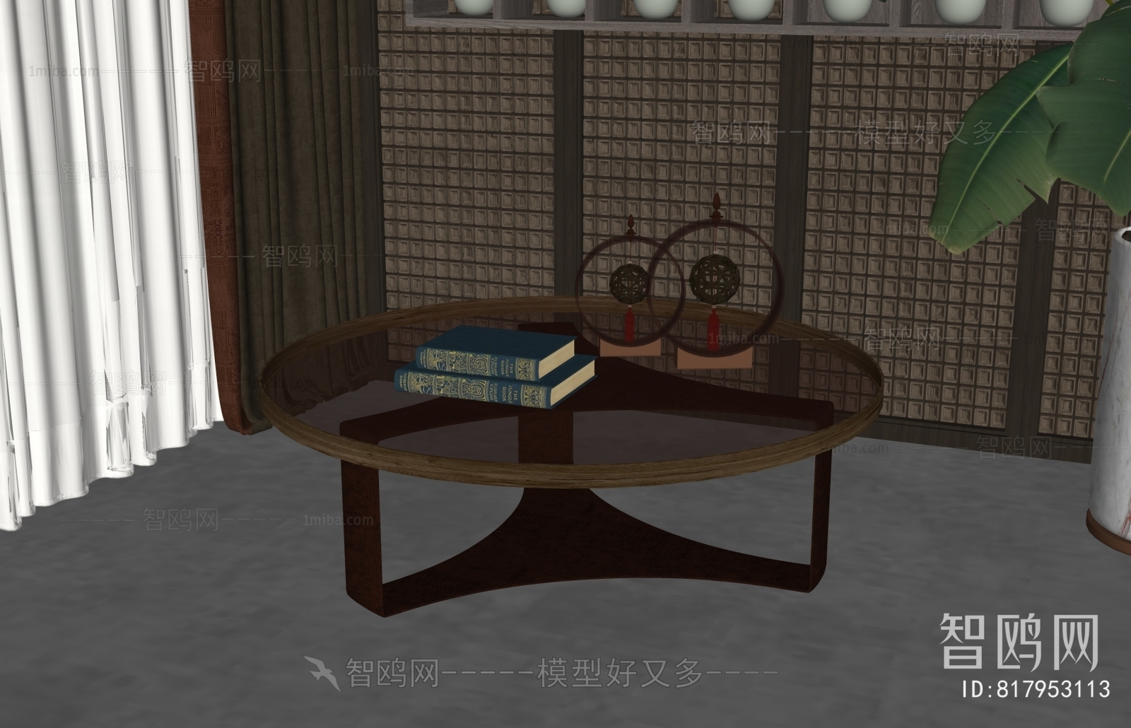 New Chinese Style Coffee Table