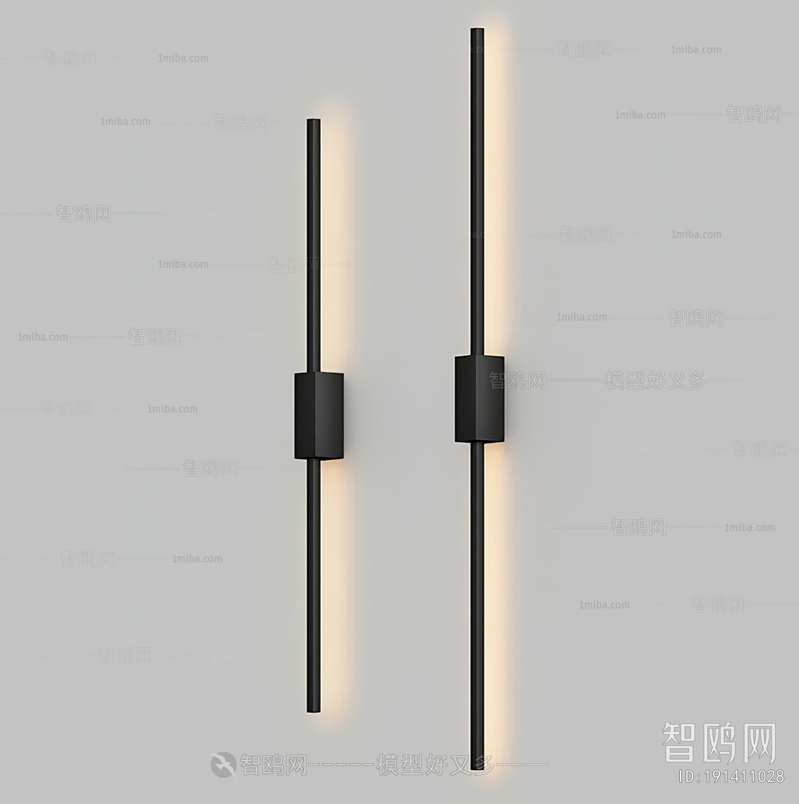 Modern Wall Lamp