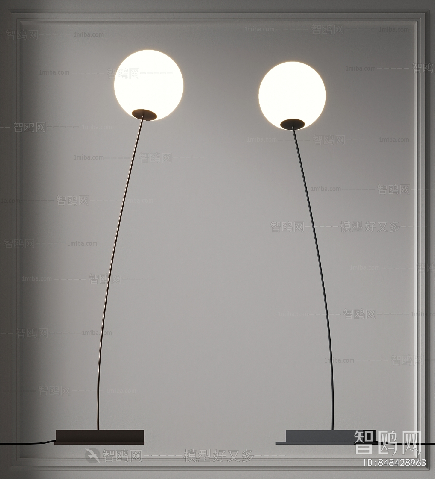 Modern Floor Lamp