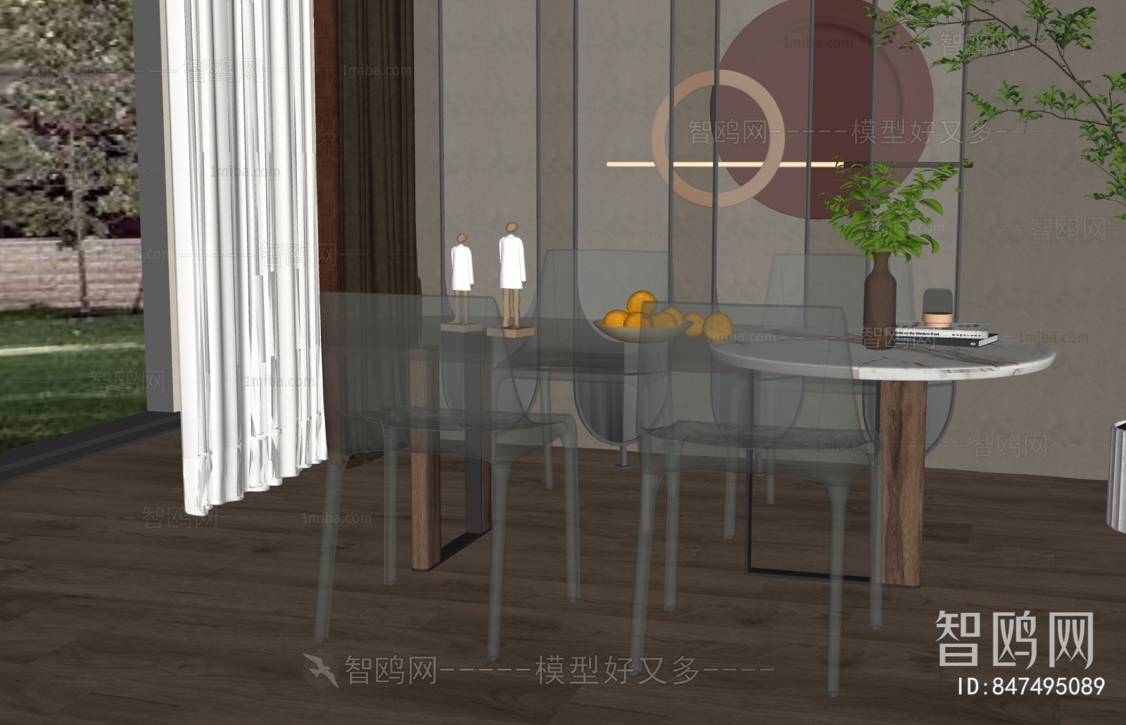 Modern Dining Table And Chairs