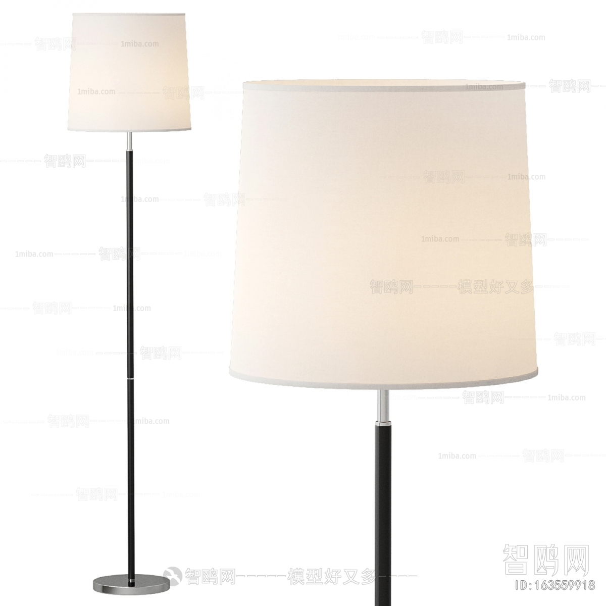 Modern Floor Lamp