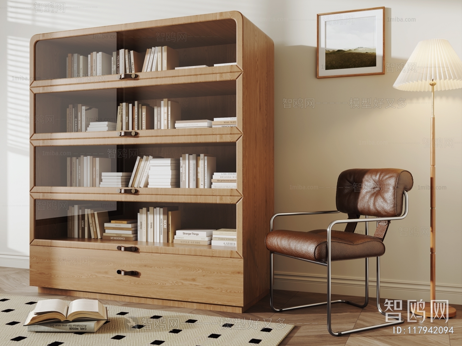 Modern Bookcase