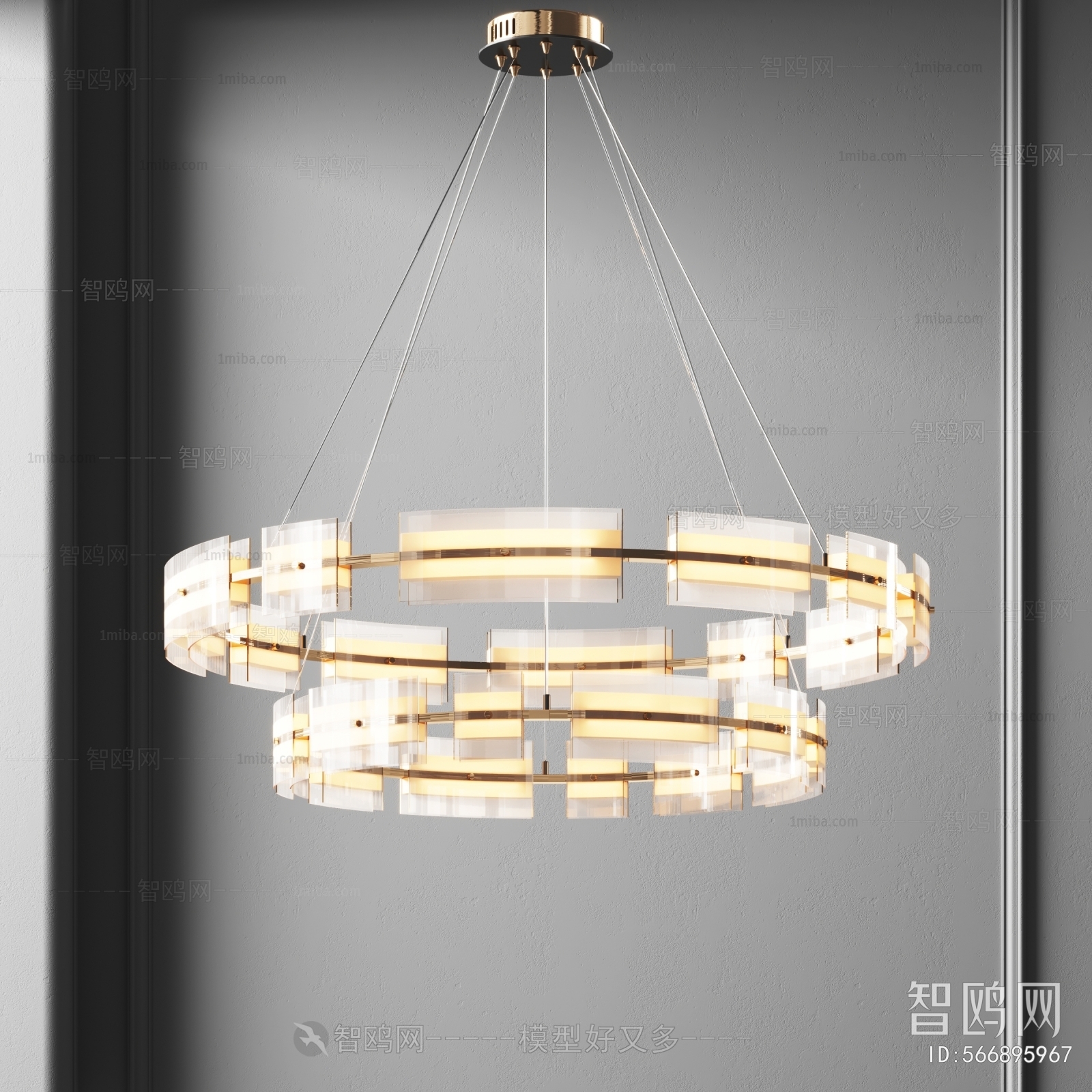 Modern Droplight