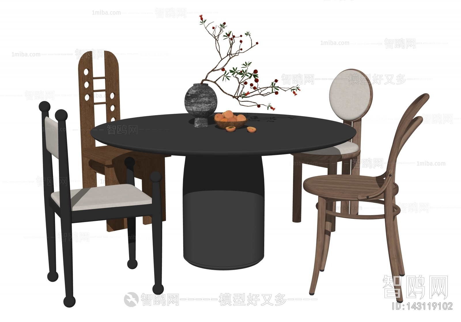 Wabi-sabi Style Dining Table And Chairs