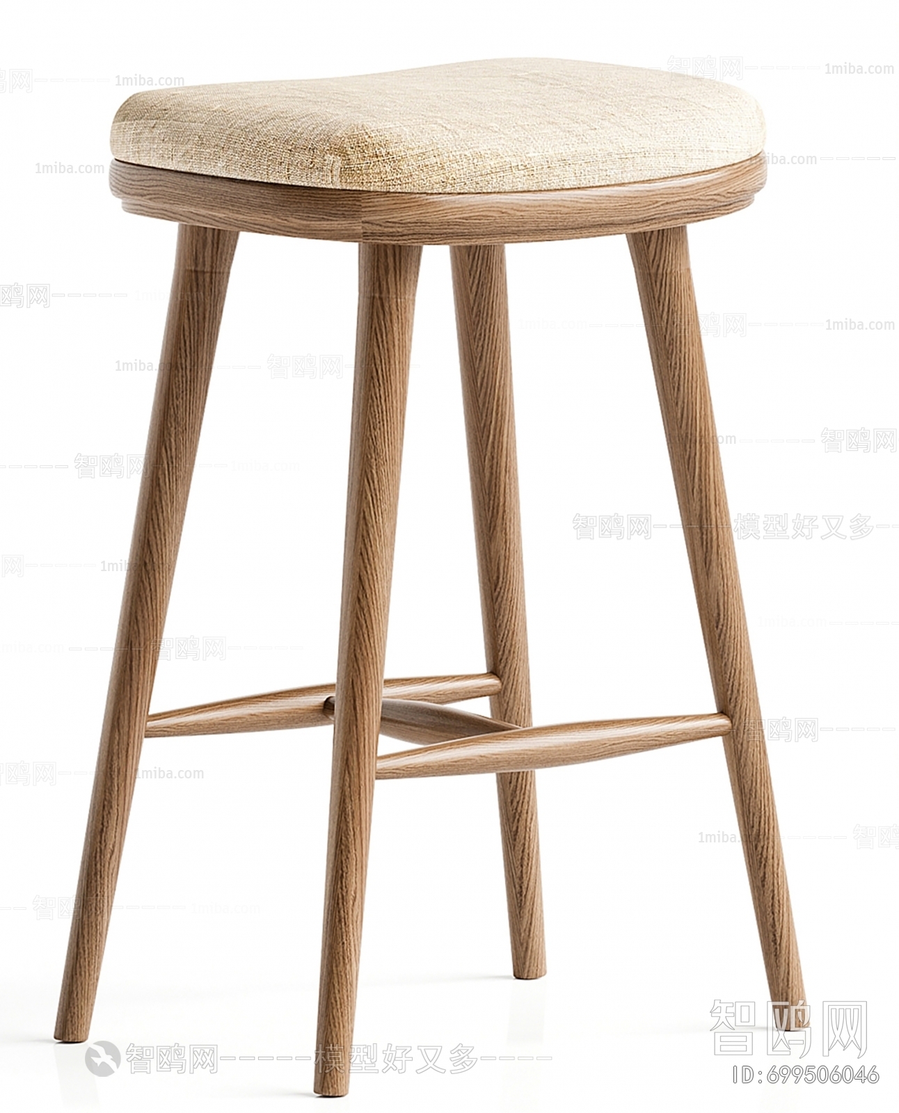 Modern Bar Chair