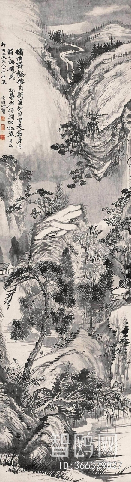 Chinese Style Painting