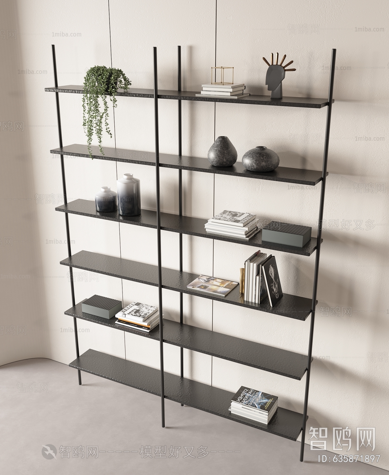 Modern Bookshelf