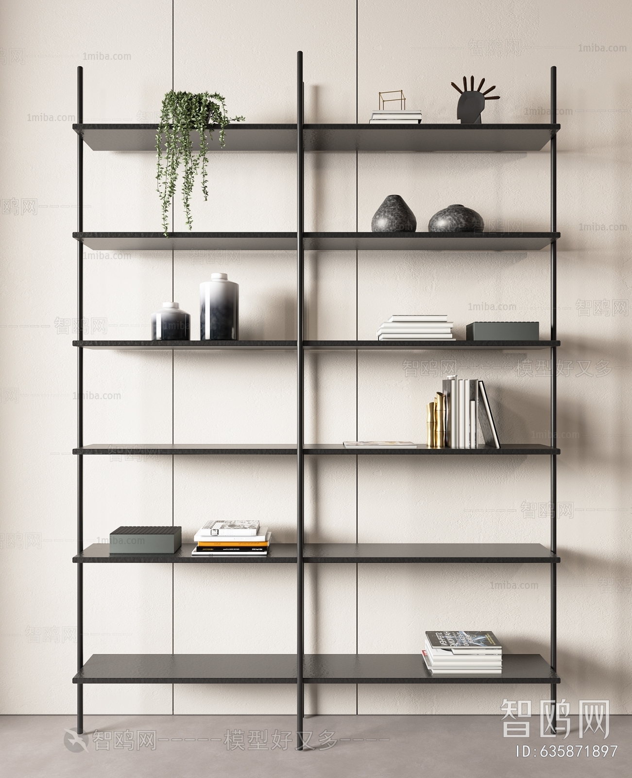 Modern Bookshelf