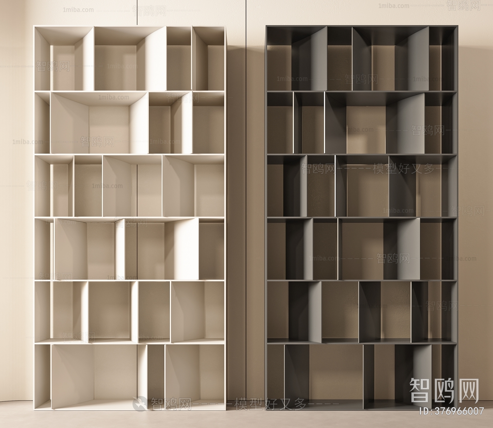 Modern Bookshelf