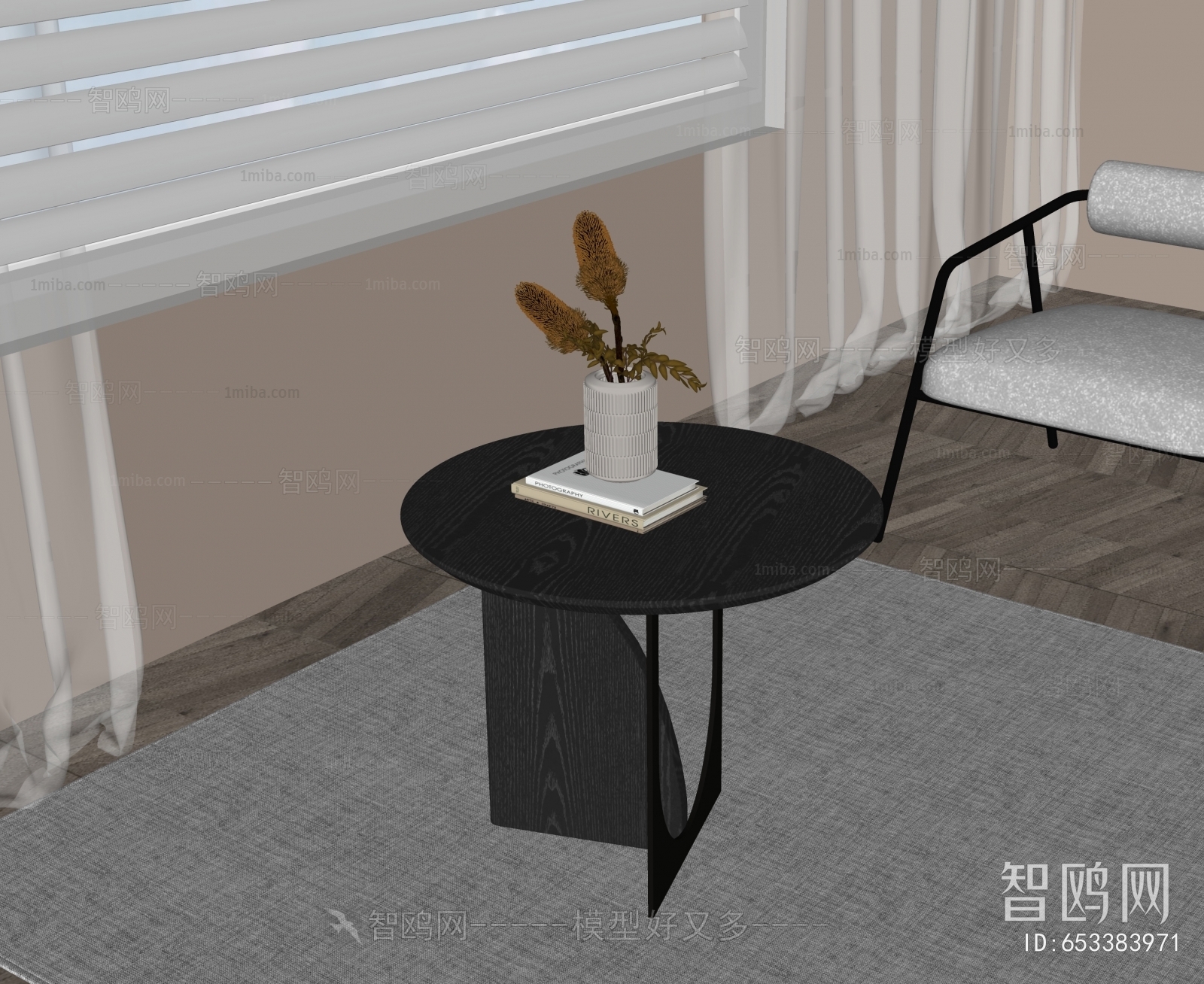 Modern Side Table/corner Table