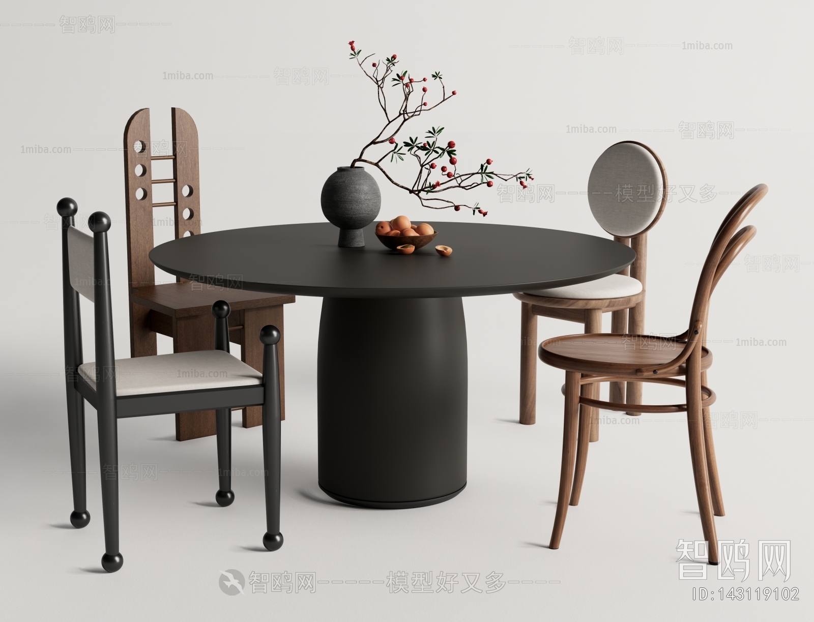 Wabi-sabi Style Dining Table And Chairs