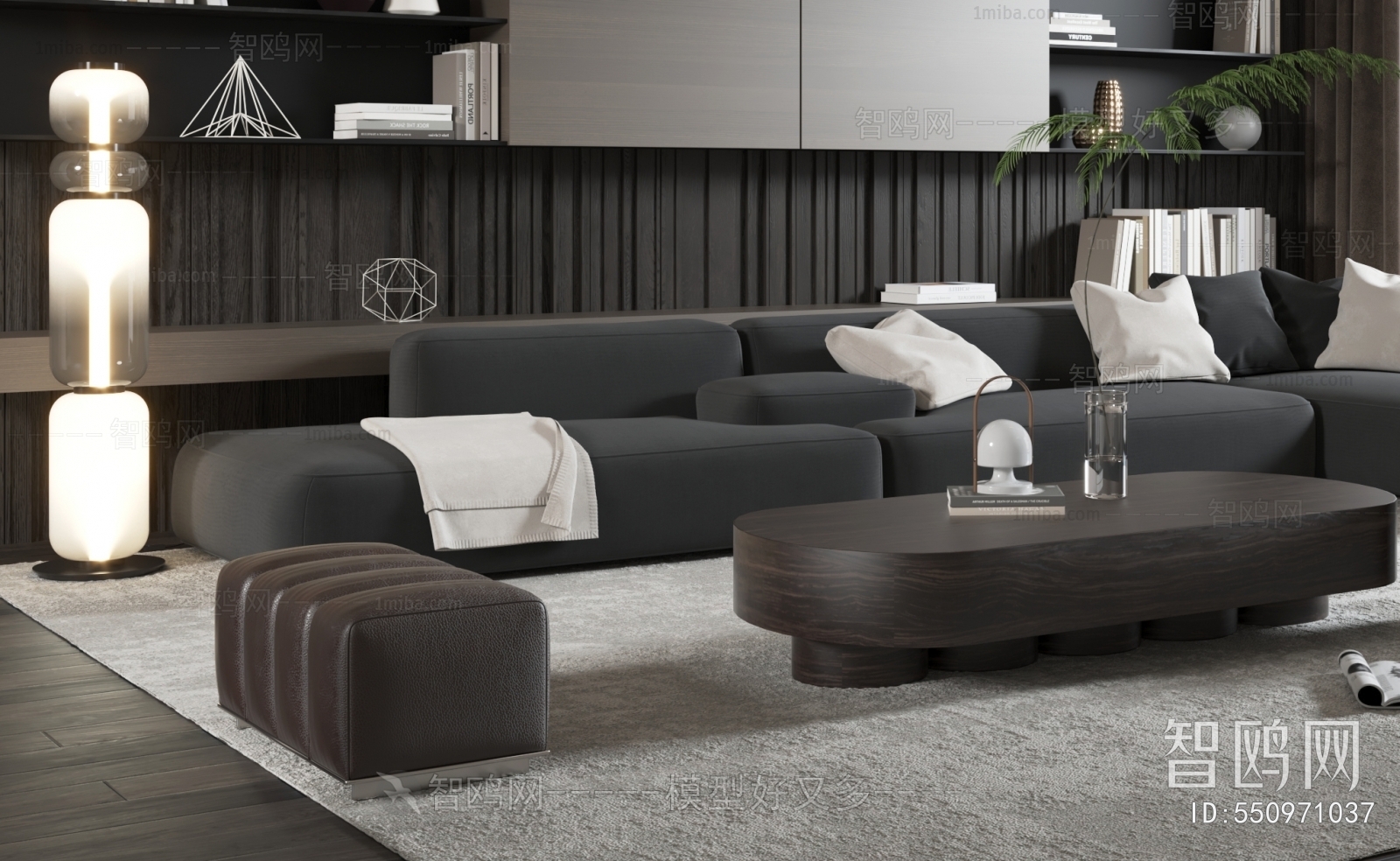 Modern Sofa Combination