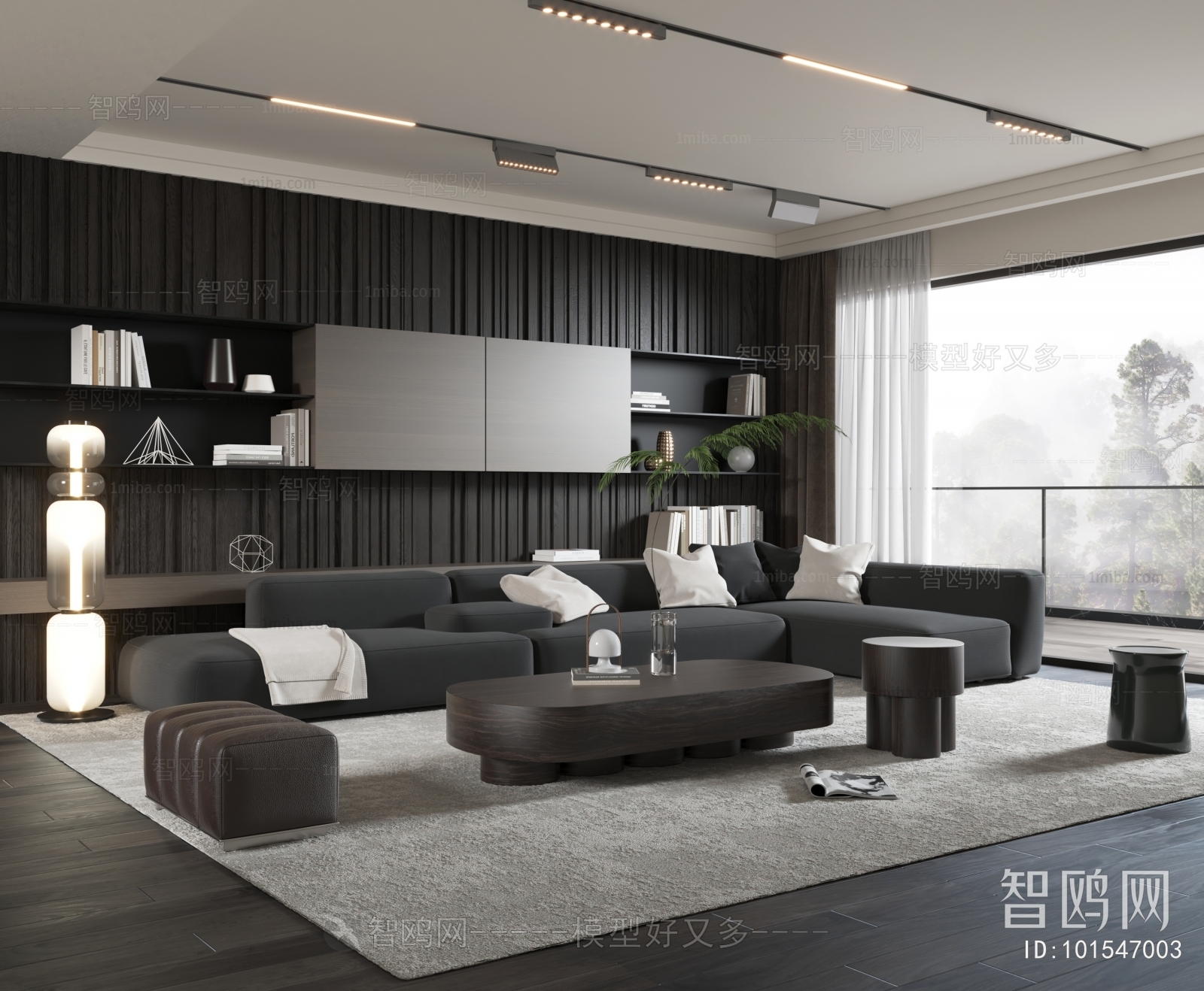 Modern A Living Room