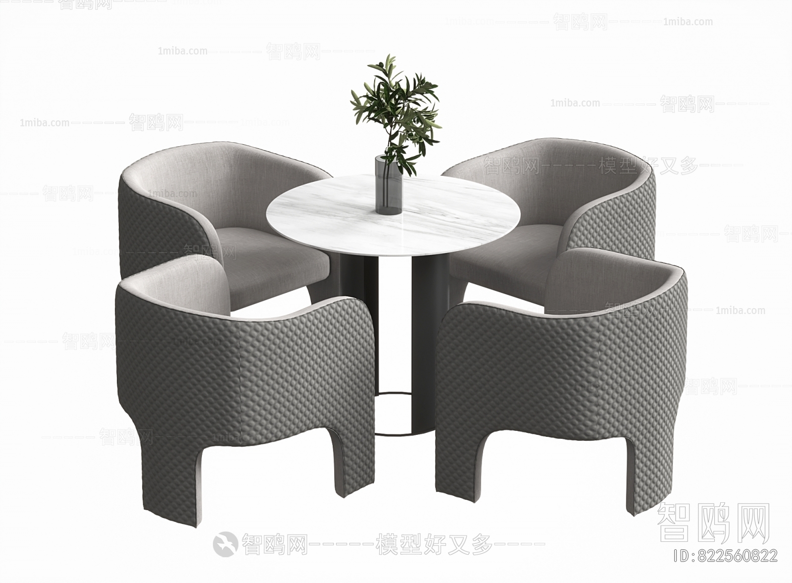 Modern Leisure Table And Chair