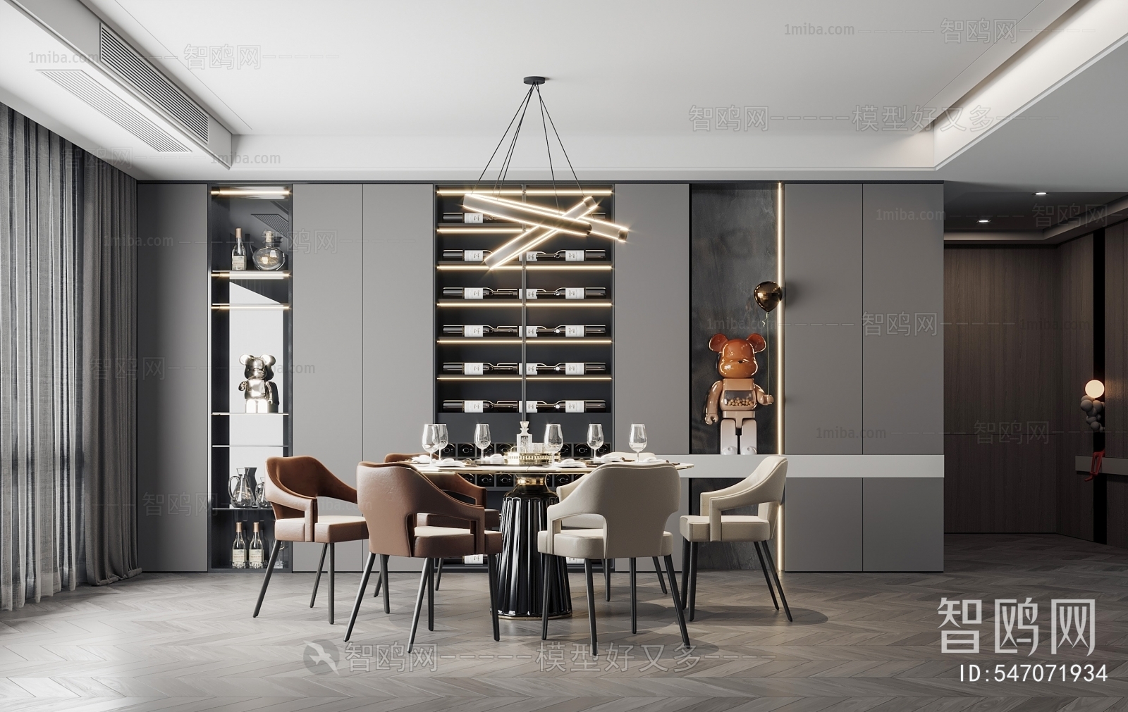 Modern Dining Room