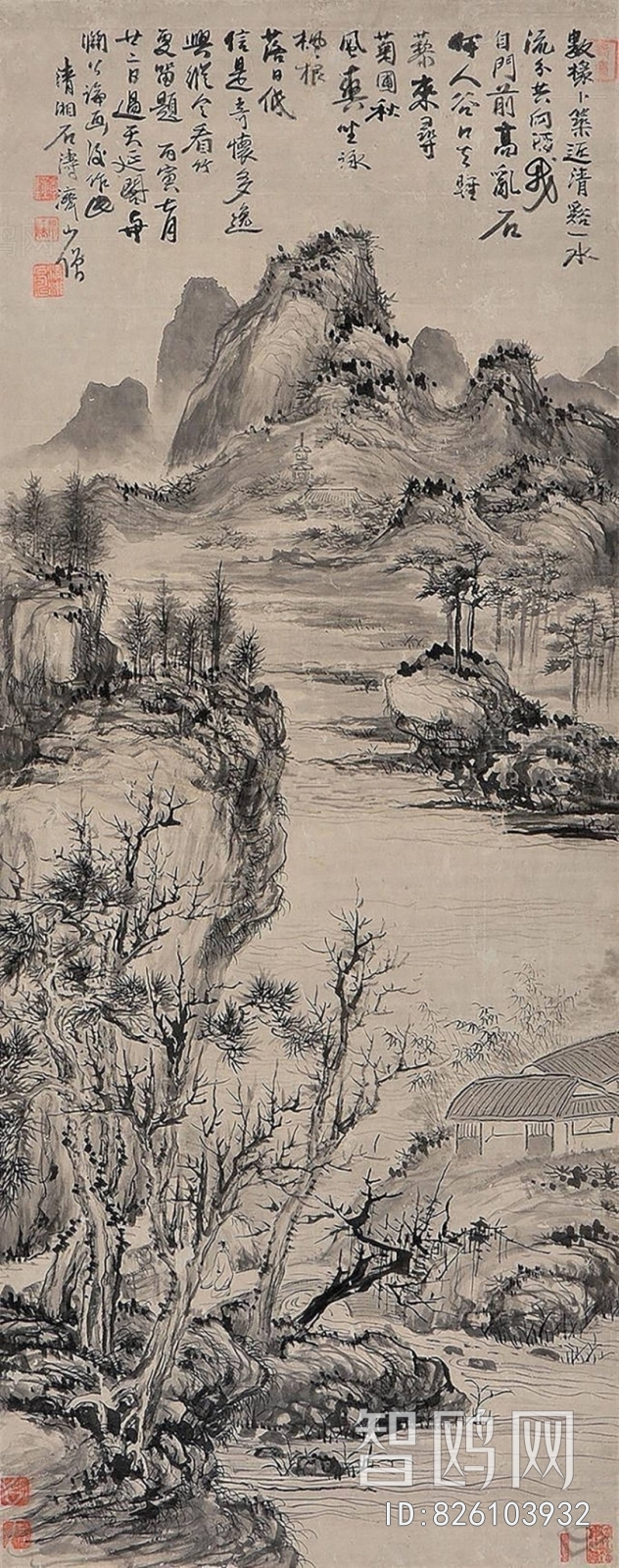 Chinese Style Painting