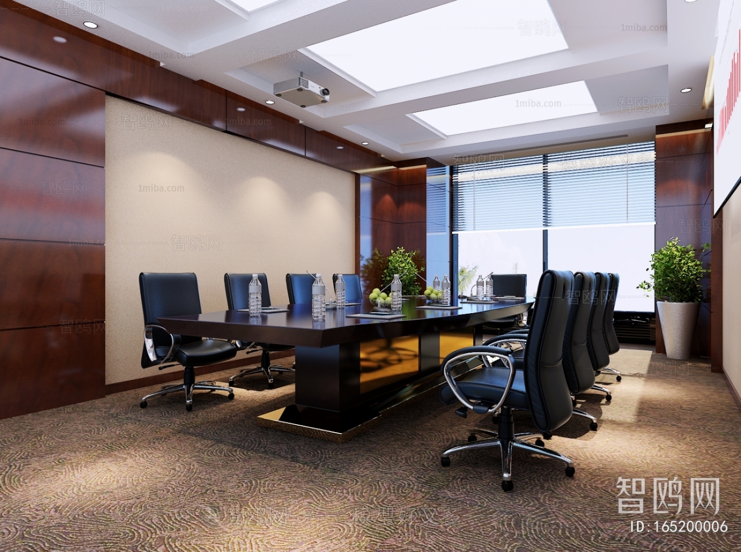 Modern Meeting Room