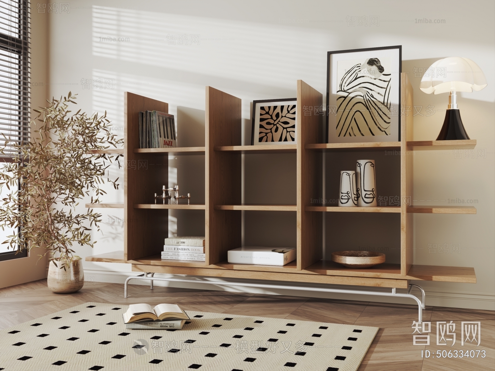 Modern Bookshelf