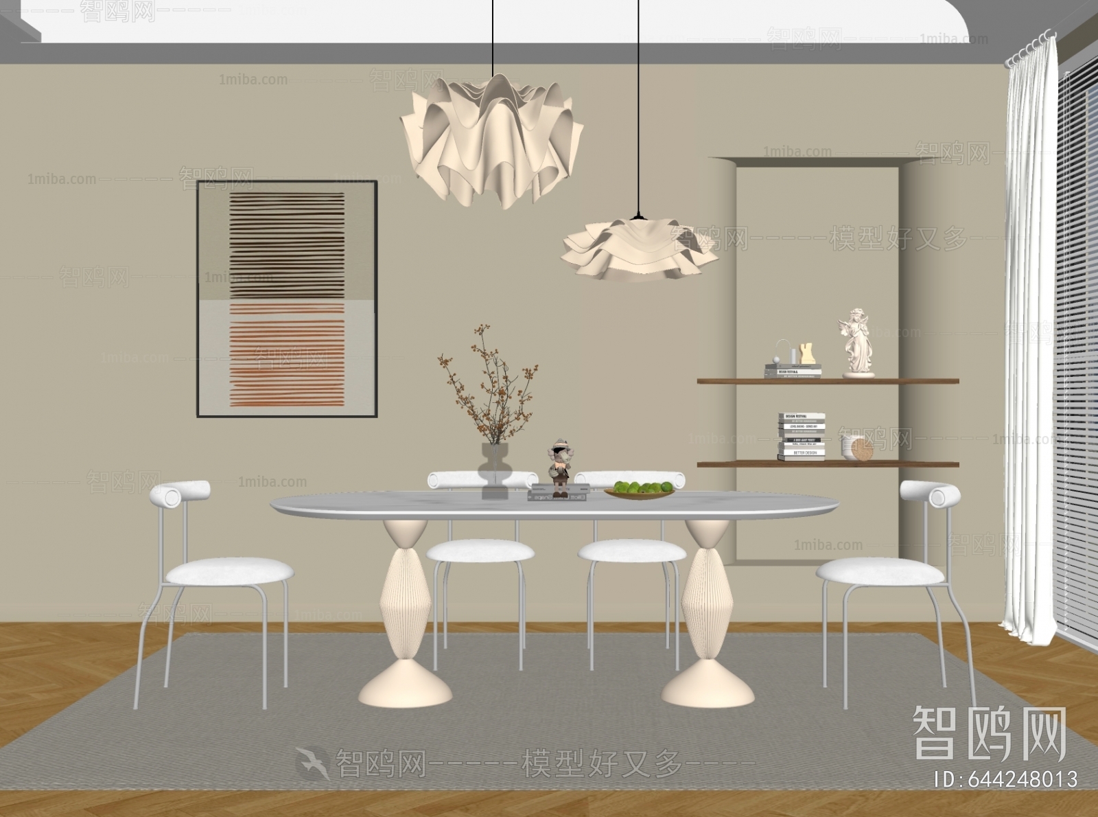 Modern Dining Room