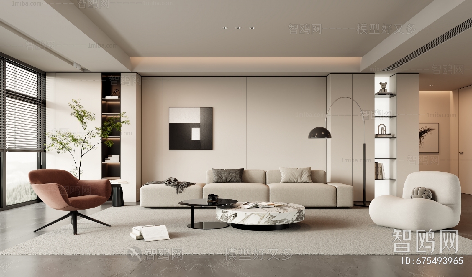 Modern A Living Room