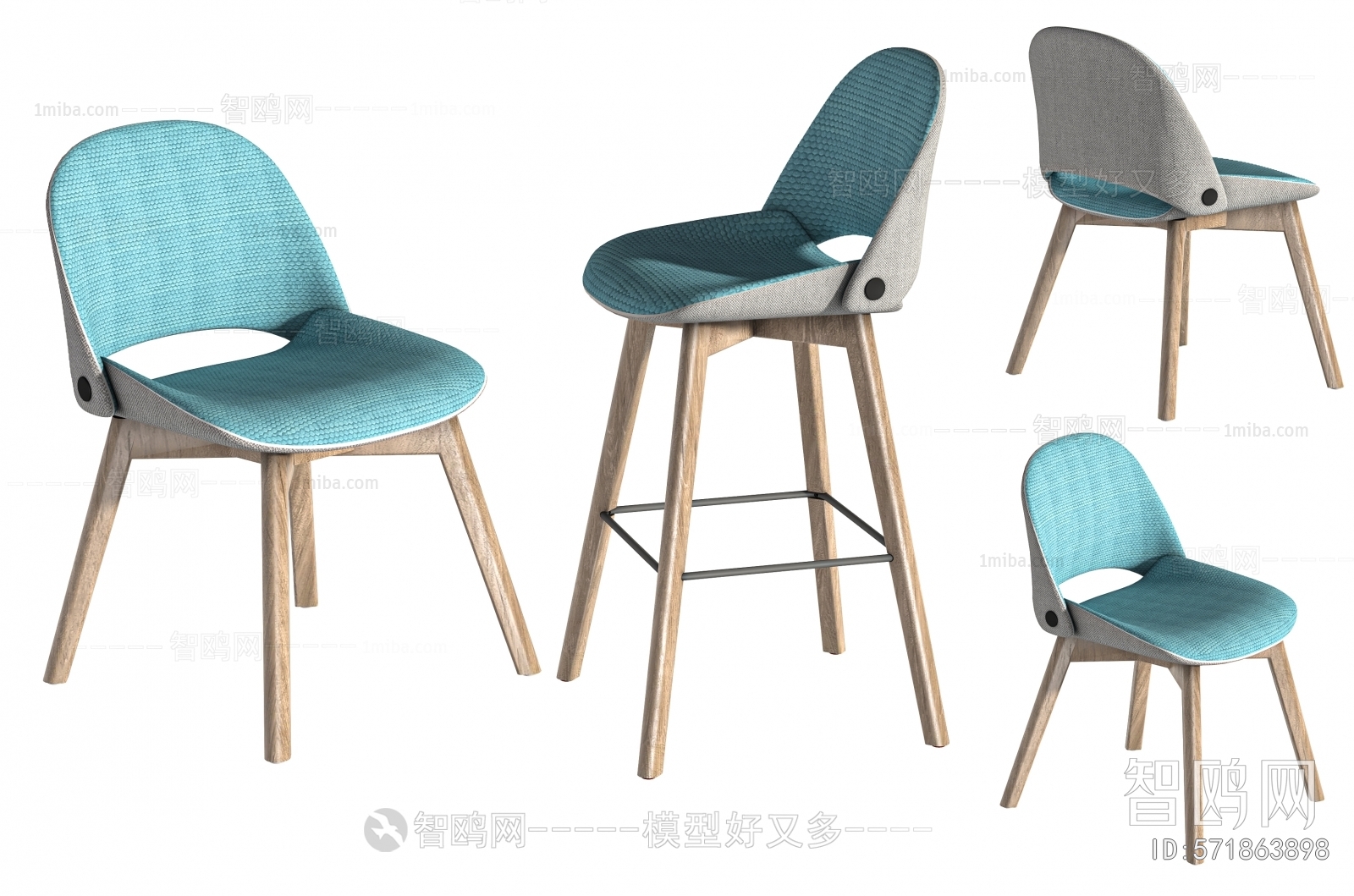 Modern Single Chair