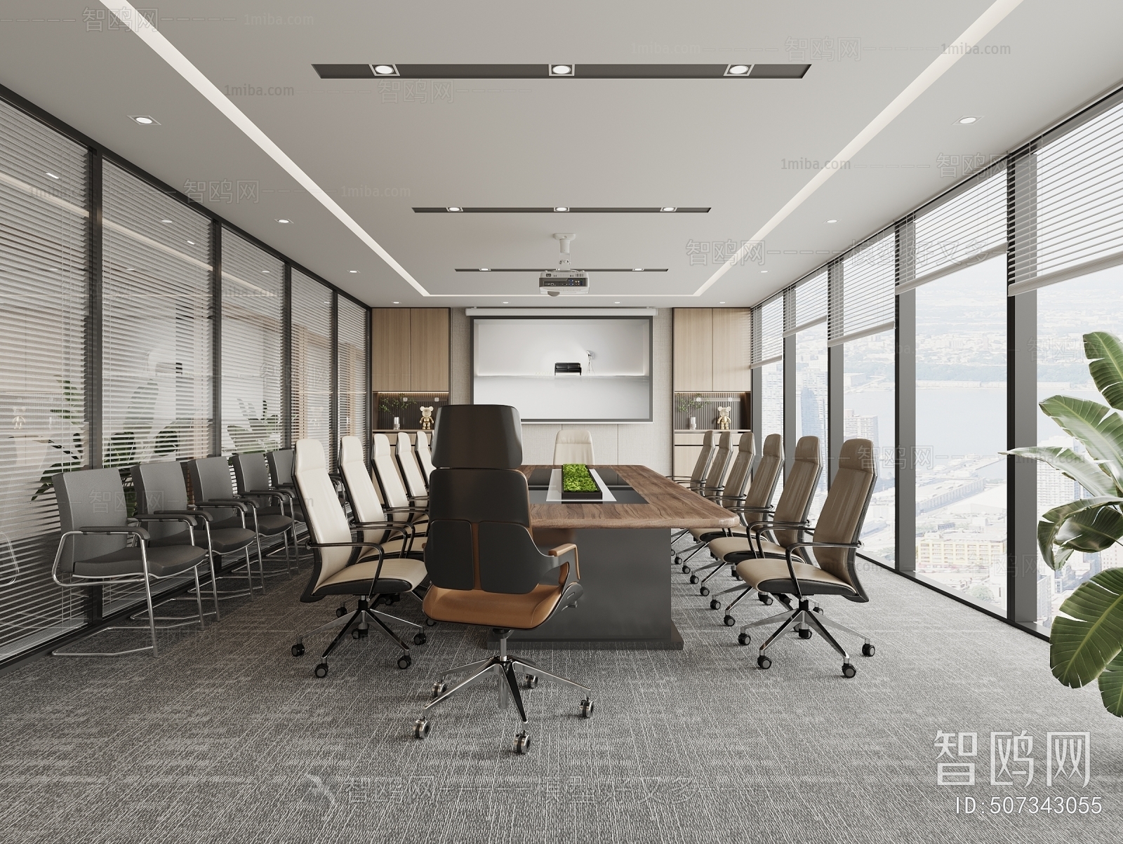 Modern Meeting Room