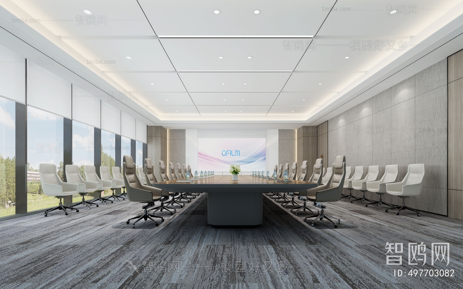 Modern Meeting Room