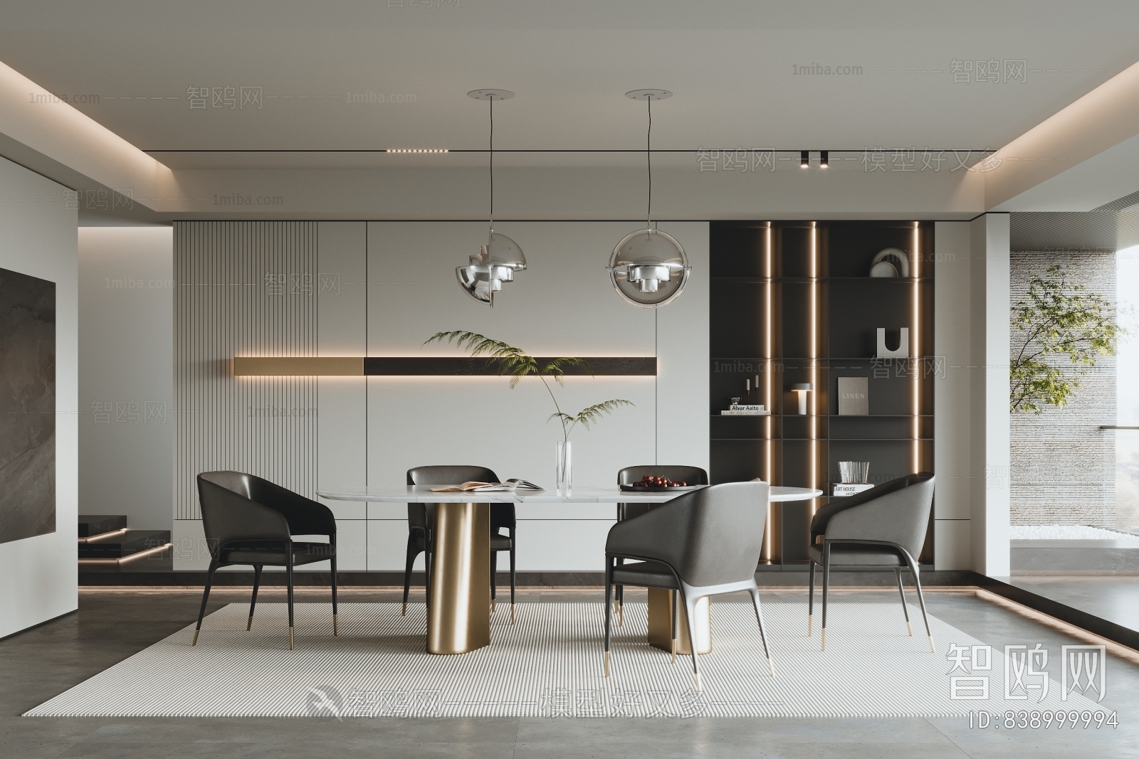 Modern Dining Room