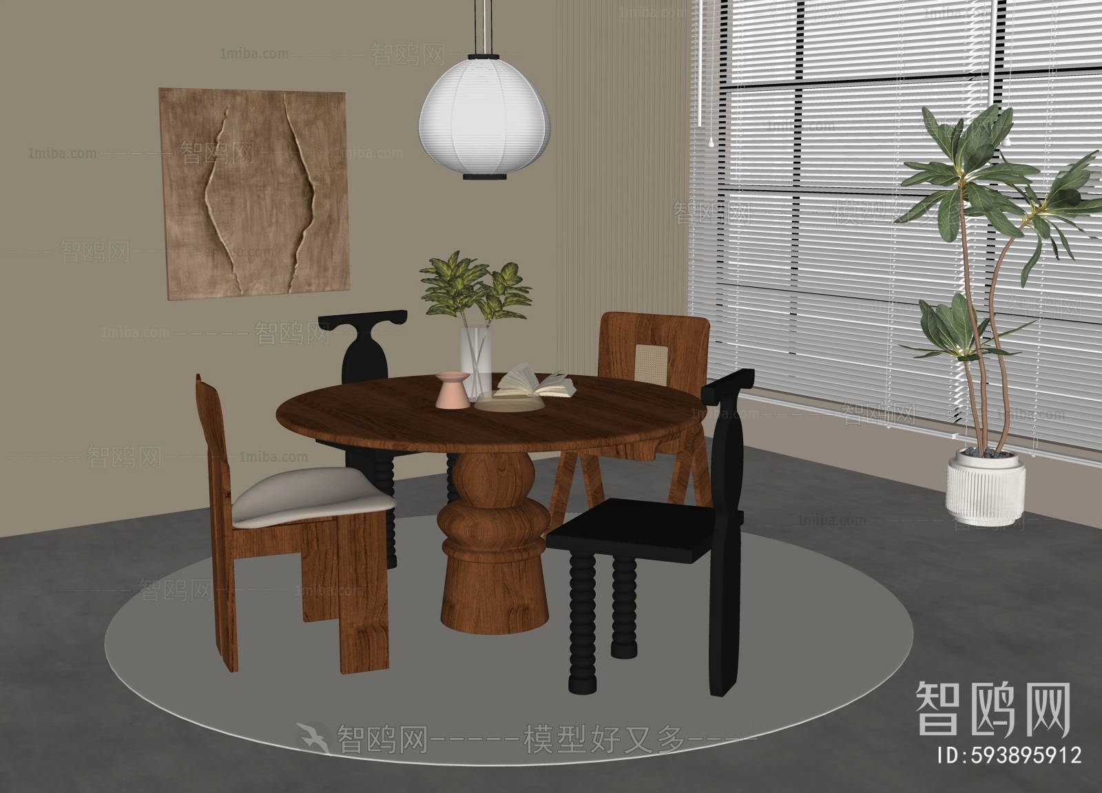 Modern Wabi-sabi Style Dining Table And Chairs