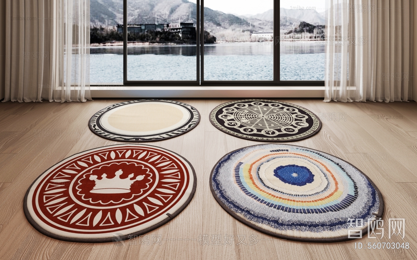 Modern Circular Carpet