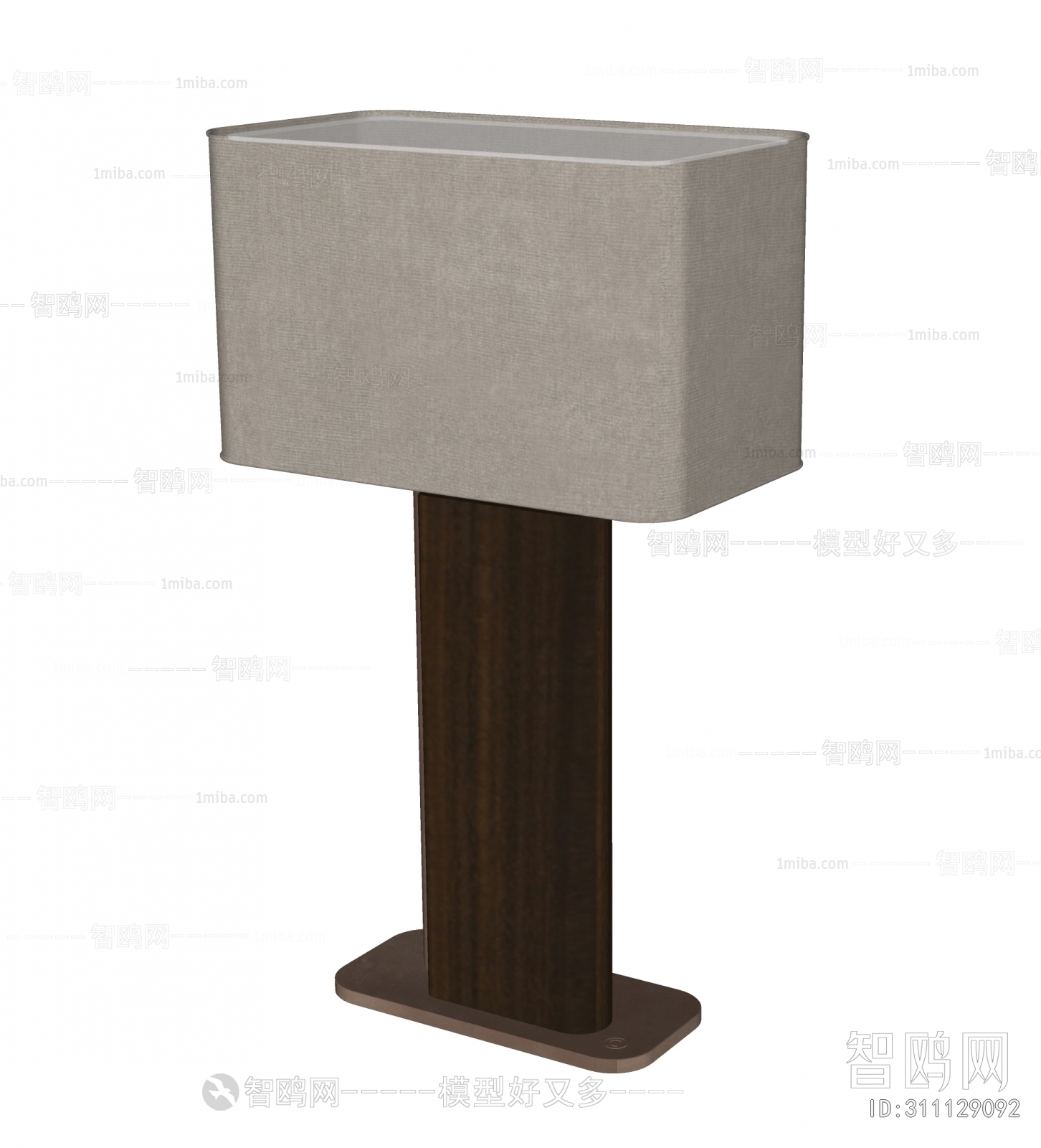 New Chinese Style Table Lamp