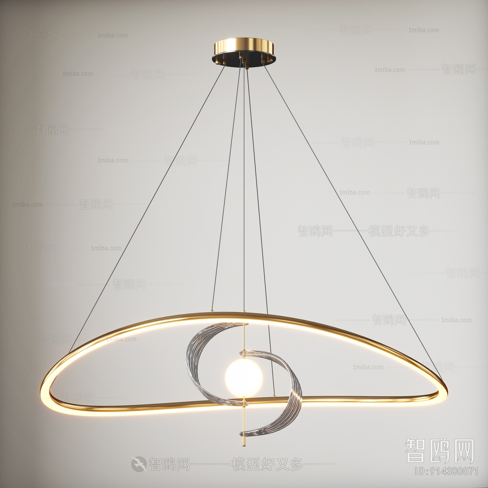 Modern Droplight