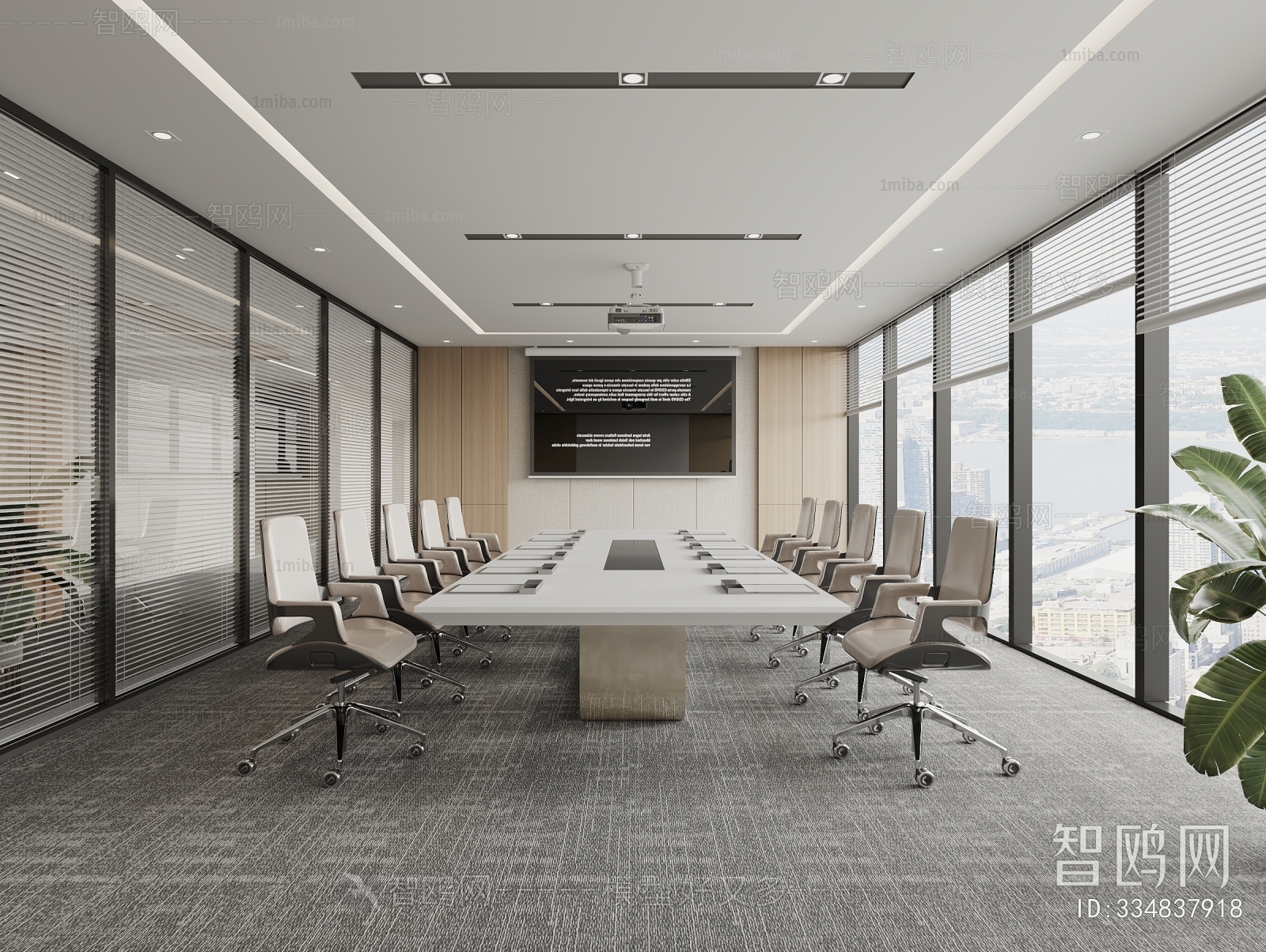 Modern Meeting Room