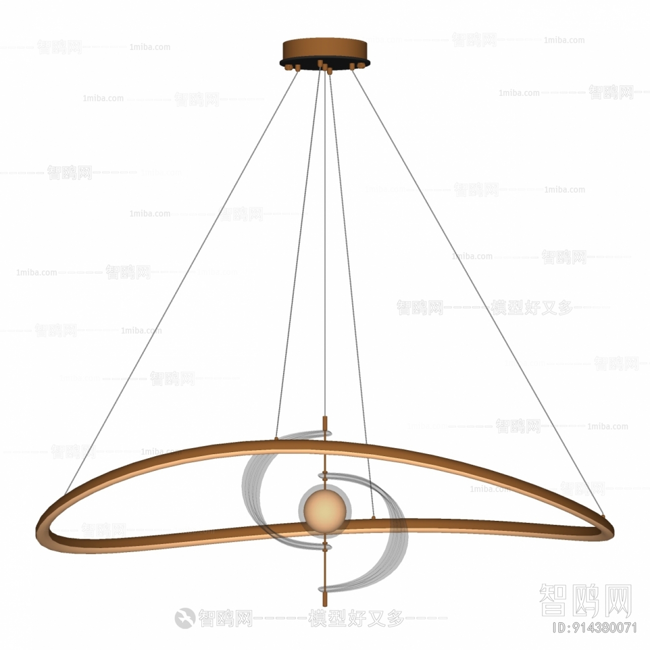 Modern Droplight