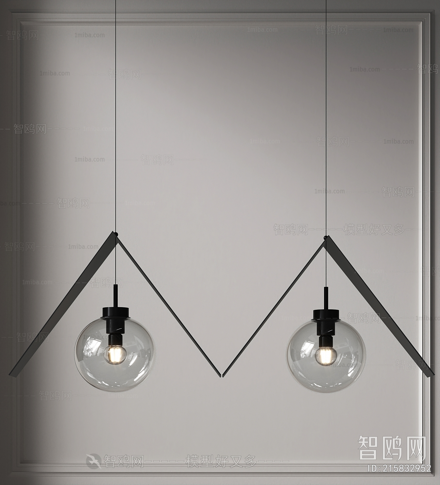 Modern Droplight