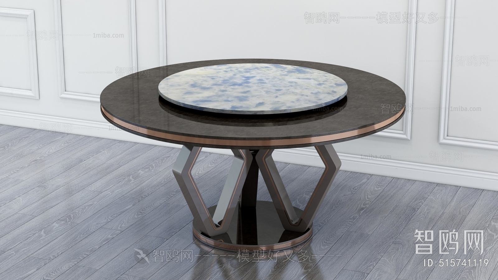 Modern Dining Table