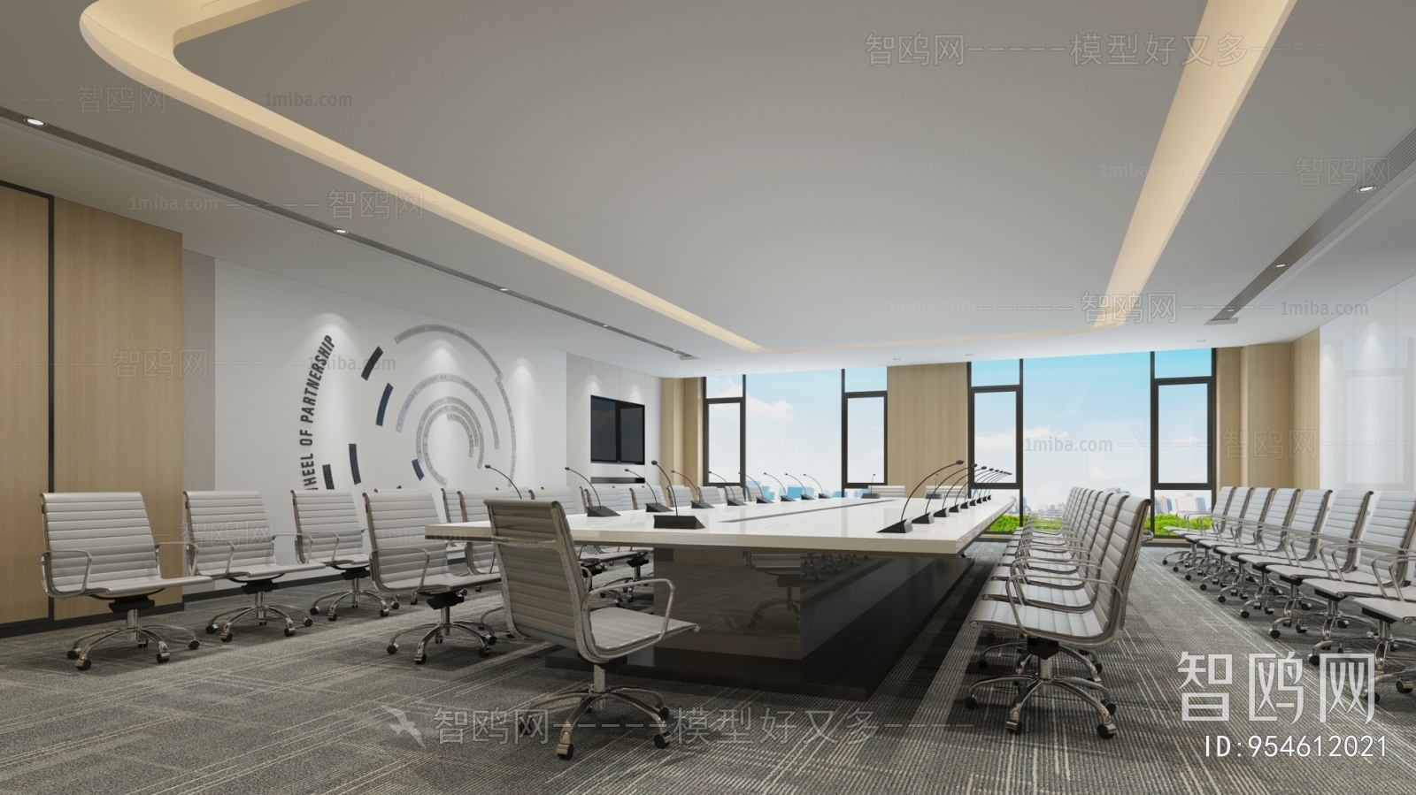 Modern Meeting Room